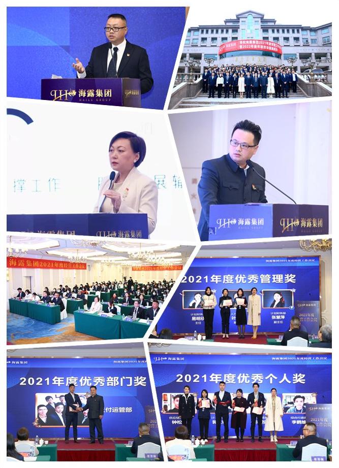 首页| J9集团国际站官方网站