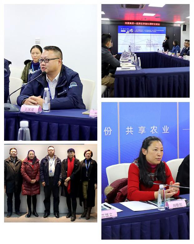 首页| J9集团国际站官方网站