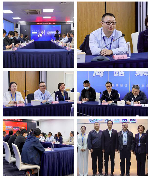 首页| J9集团国际站官方网站