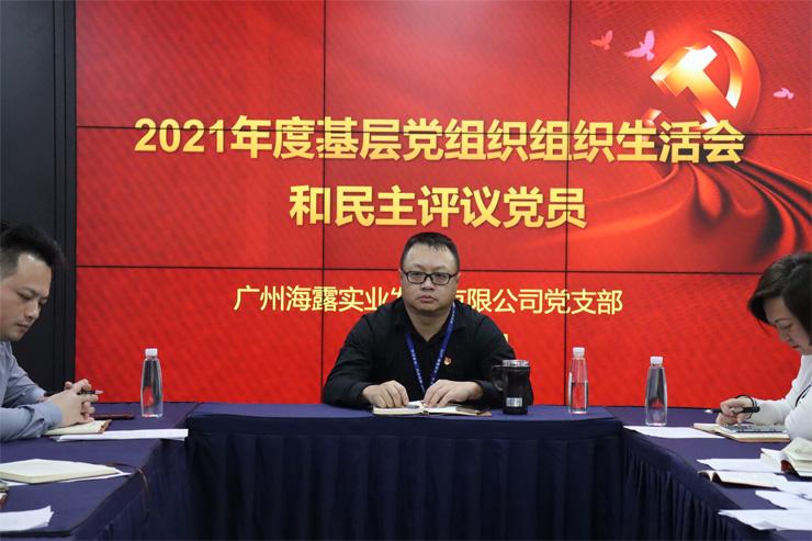 首页| J9集团国际站官方网站