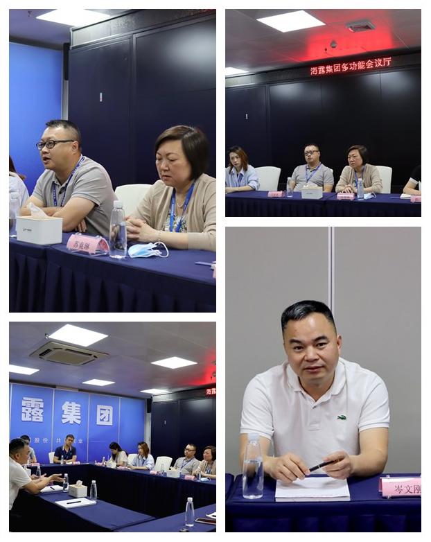 首页| J9集团国际站官方网站