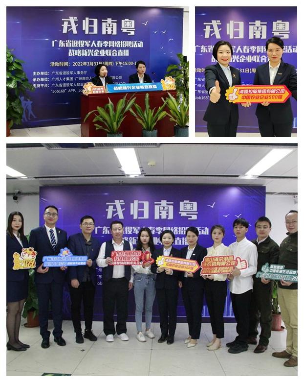 首页| J9集团国际站官方网站