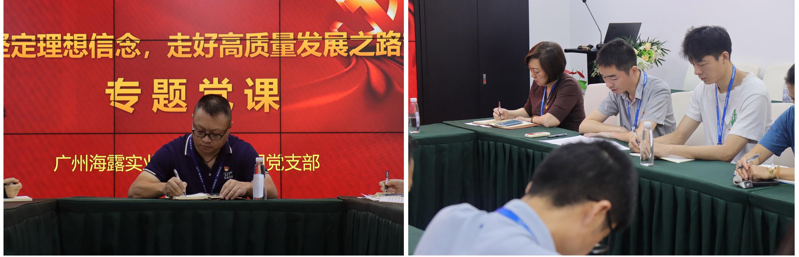 首页| J9集团国际站官方网站