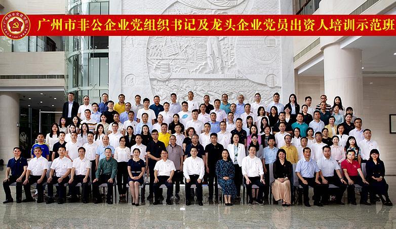 首页| J9集团国际站官方网站