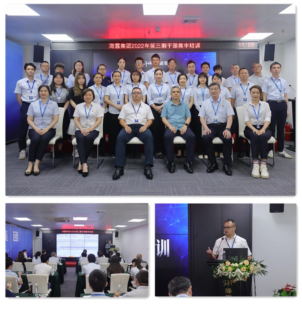 首页| J9集团国际站官方网站