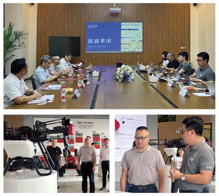 首页| J9集团国际站官方网站