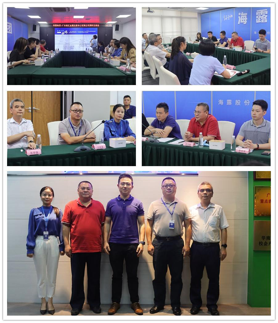 首页| J9集团国际站官方网站