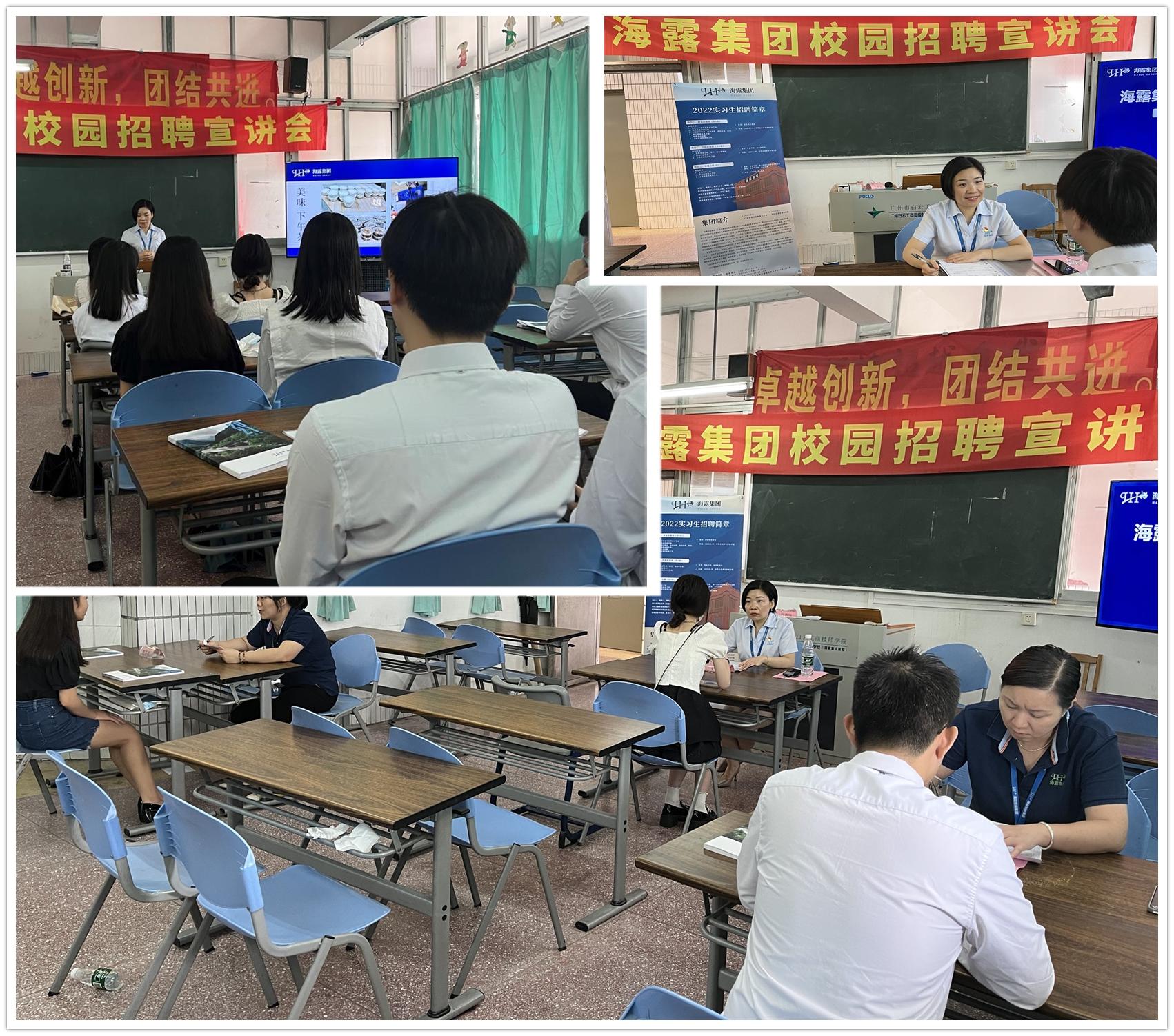 首页| J9集团国际站官方网站