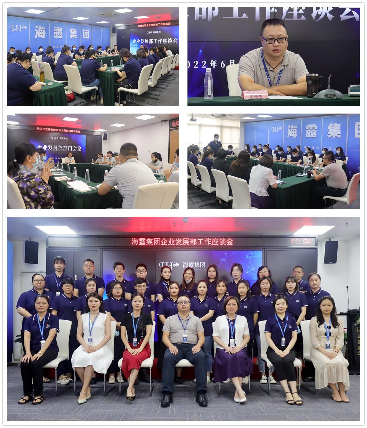 首页| J9集团国际站官方网站