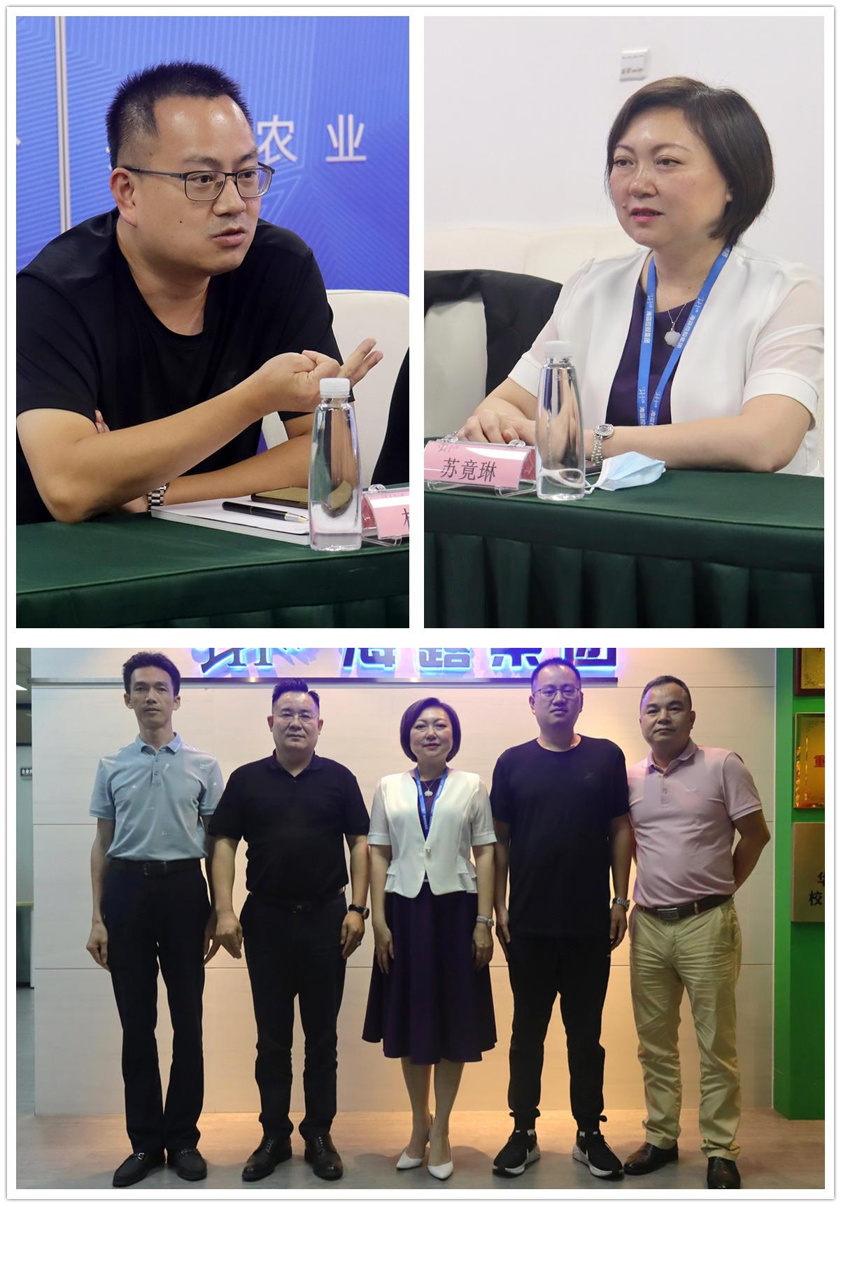 首页| J9集团国际站官方网站