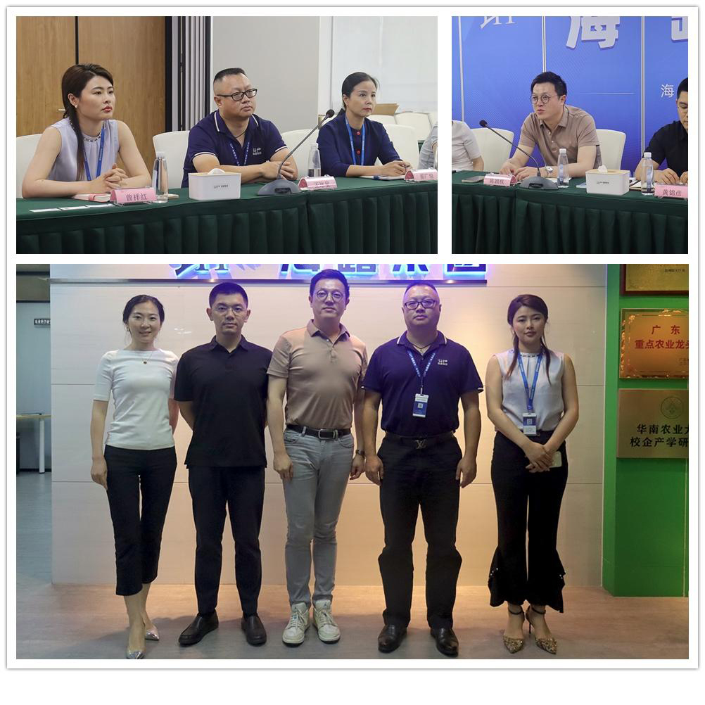 首页| J9集团国际站官方网站