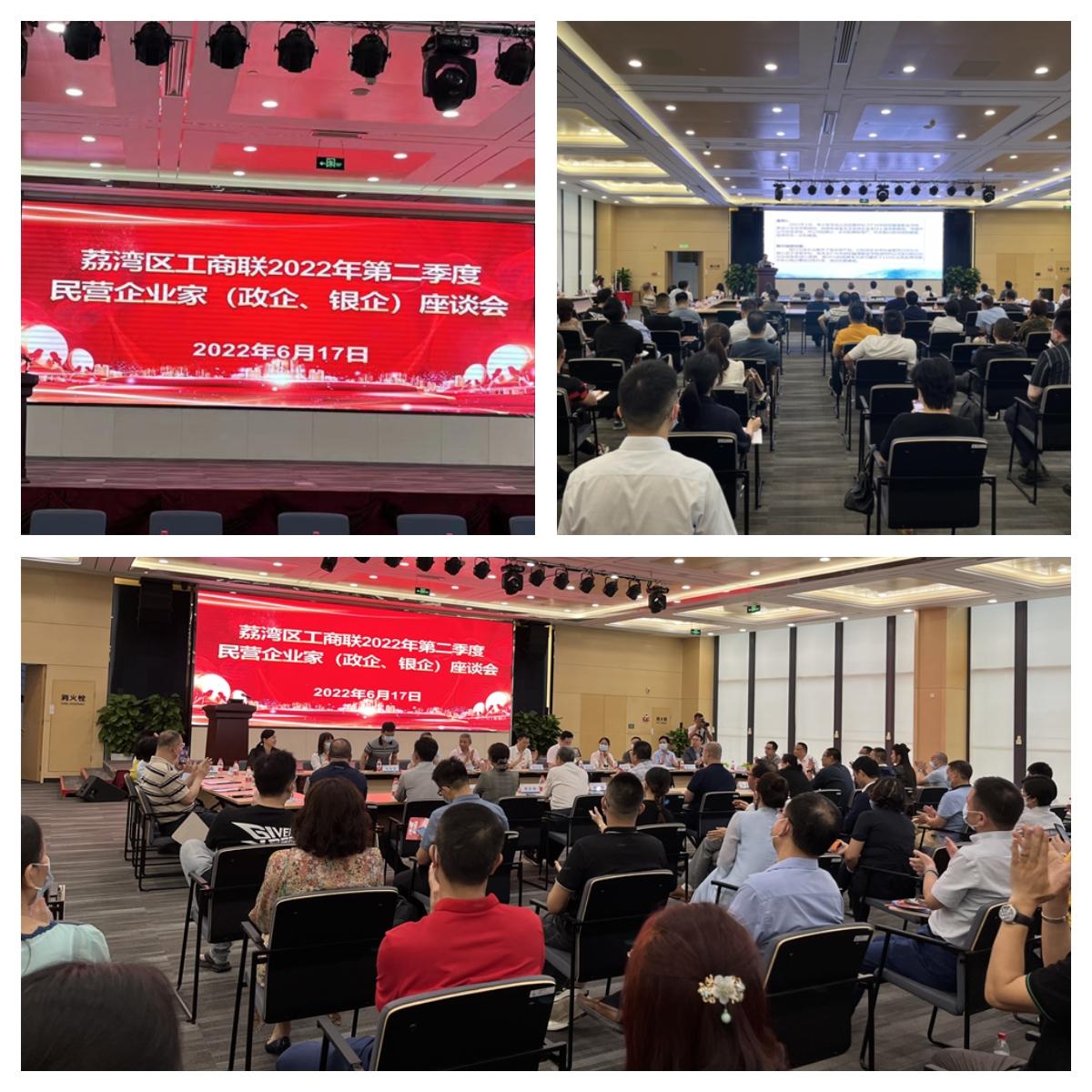 首页| J9集团国际站官方网站