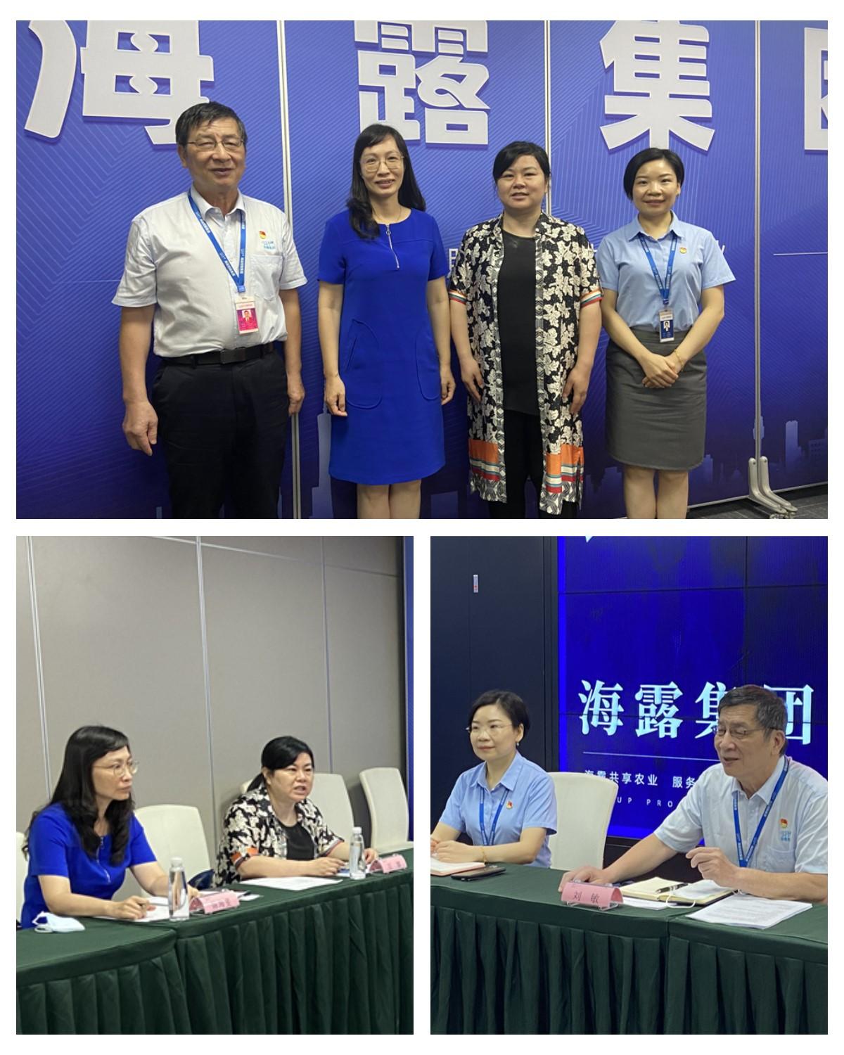 首页| J9集团国际站官方网站