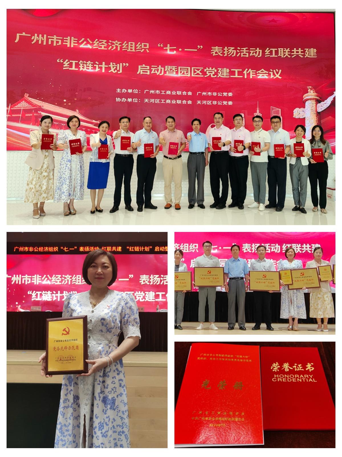 首页| J9集团国际站官方网站