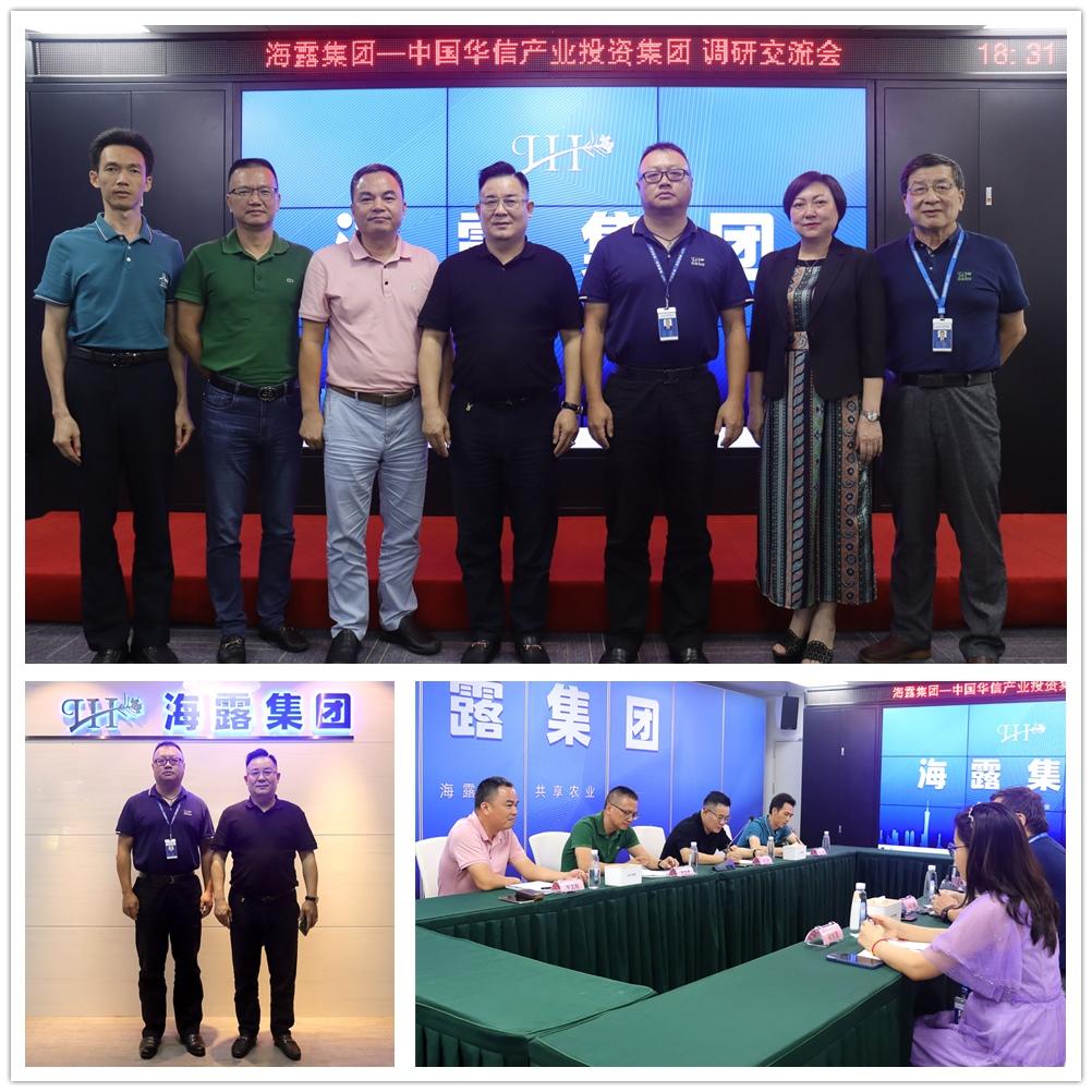 首页| J9集团国际站官方网站