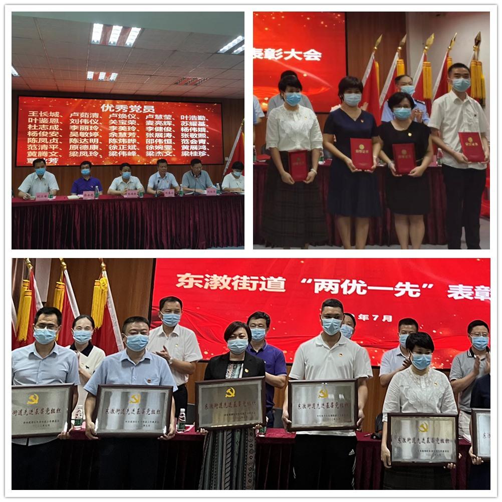 首页| J9集团国际站官方网站