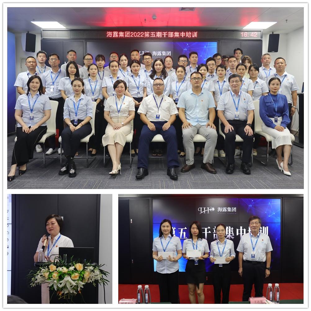 首页| J9集团国际站官方网站