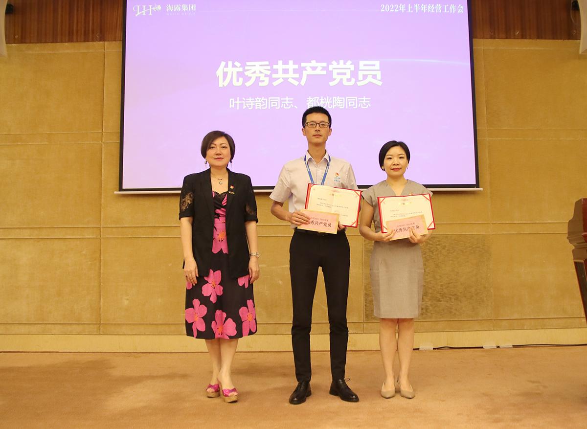 首页| J9集团国际站官方网站