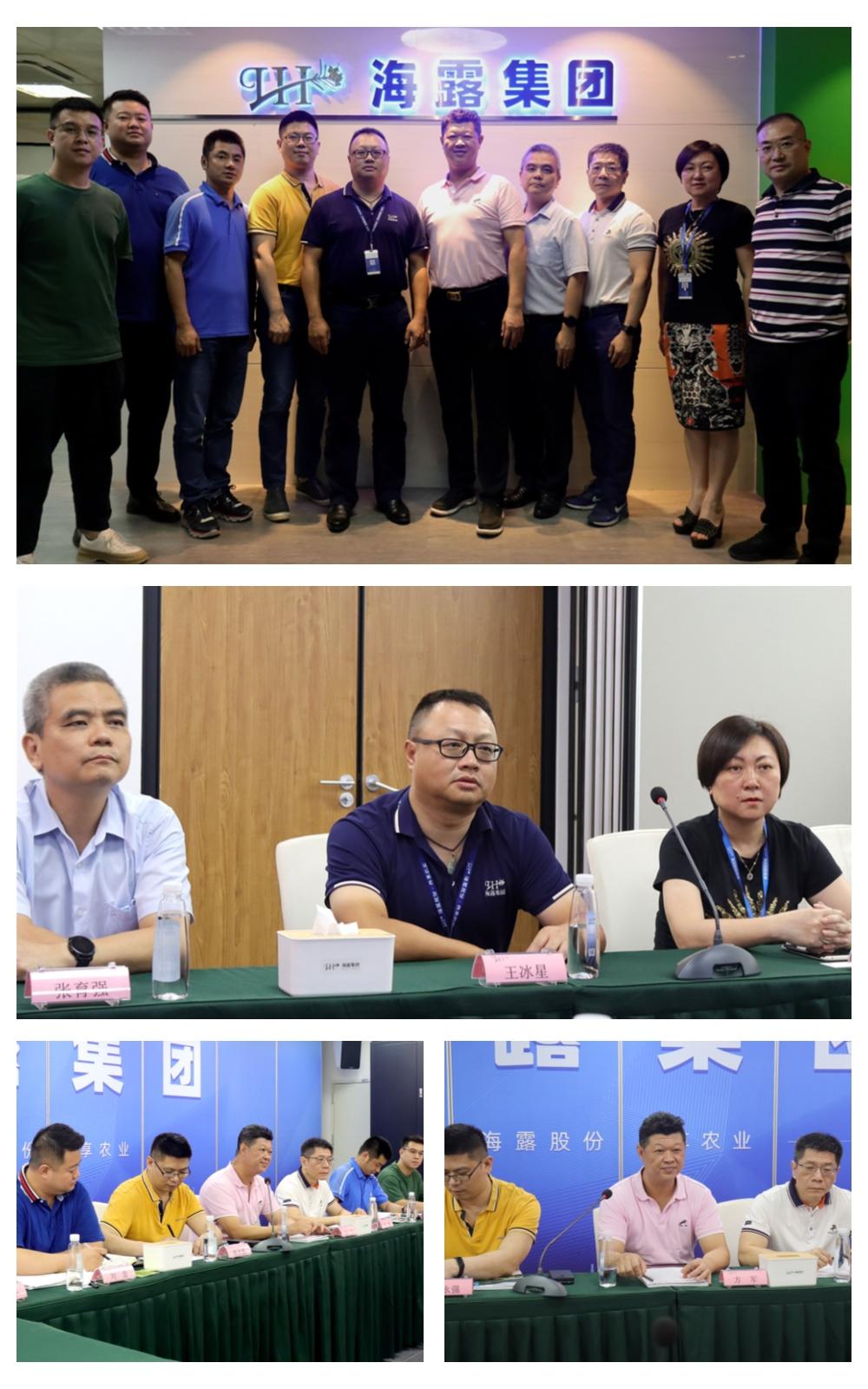 首页| J9集团国际站官方网站