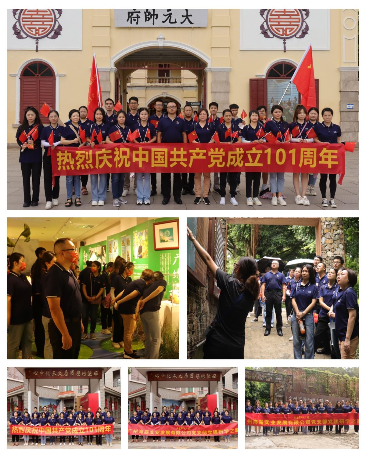 首页| J9集团国际站官方网站