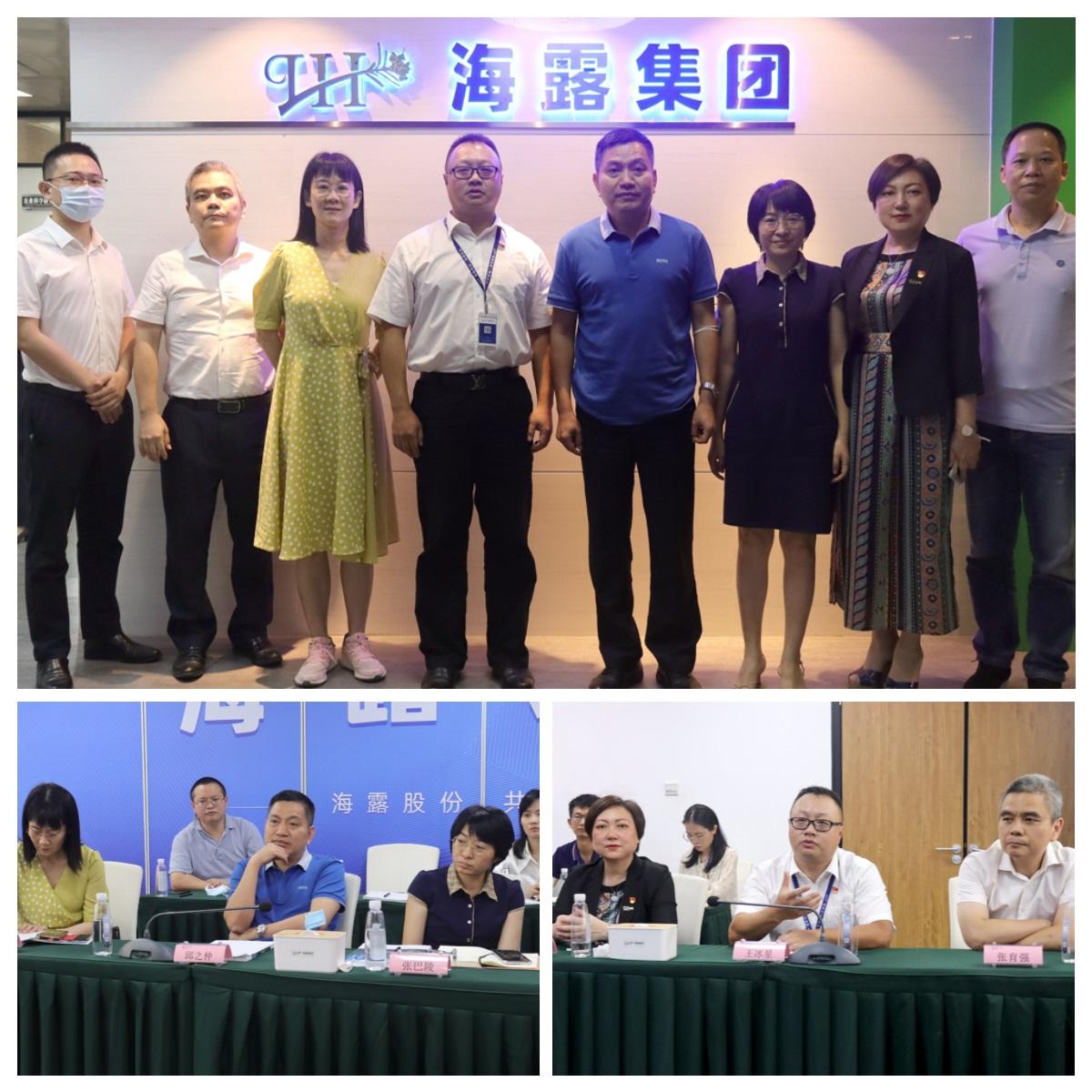 首页| J9集团国际站官方网站