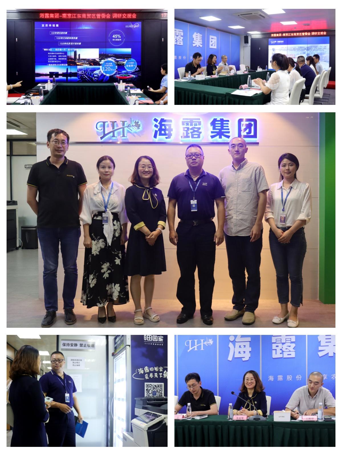 首页| J9集团国际站官方网站