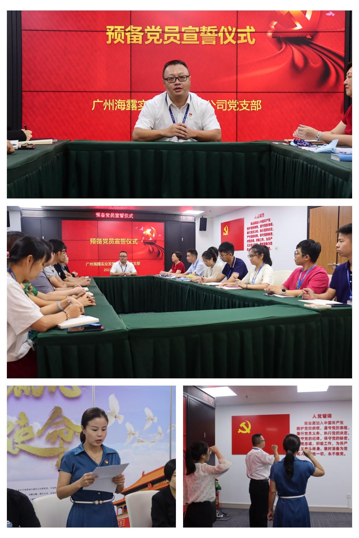 首页| J9集团国际站官方网站