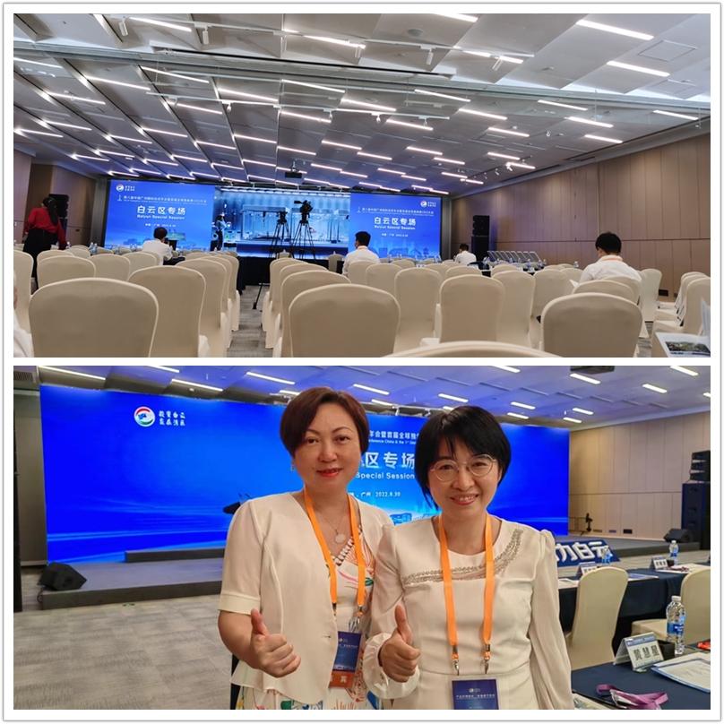 首页| J9集团国际站官方网站