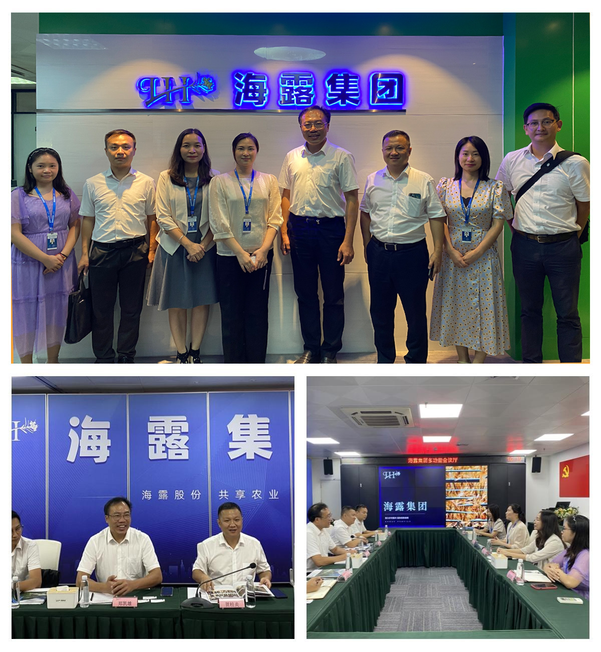 首页| J9集团国际站官方网站