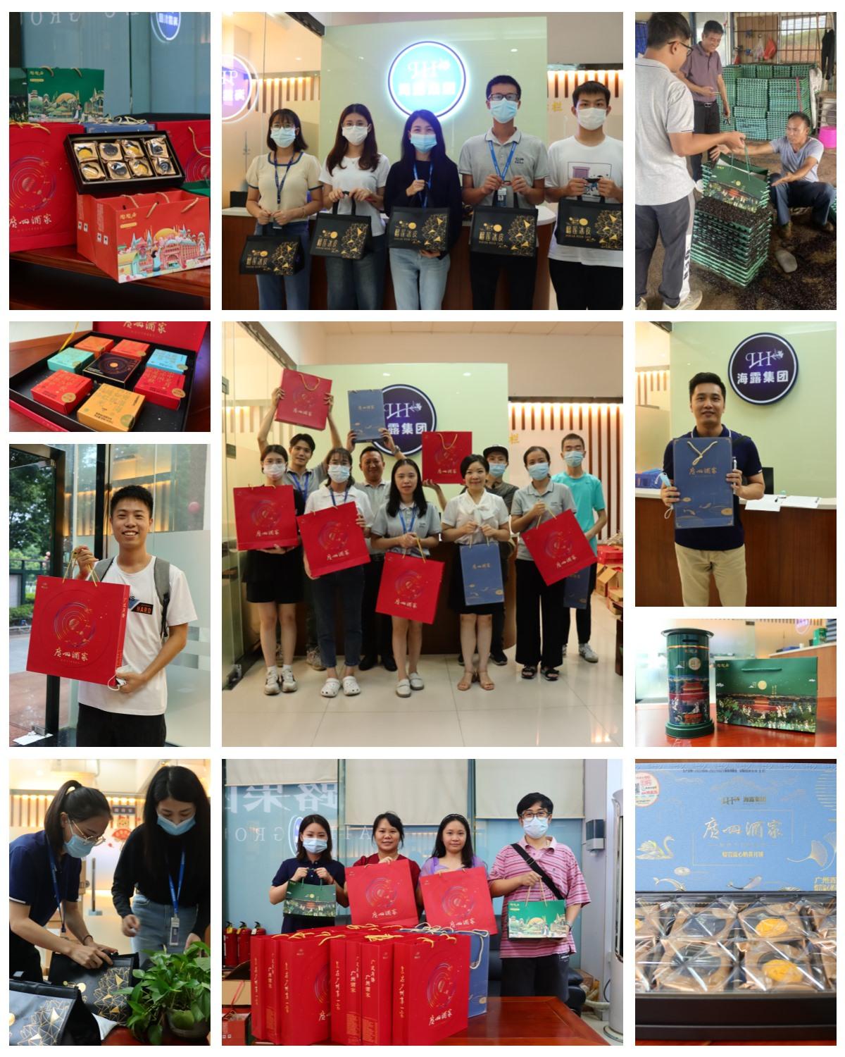 首页| J9集团国际站官方网站