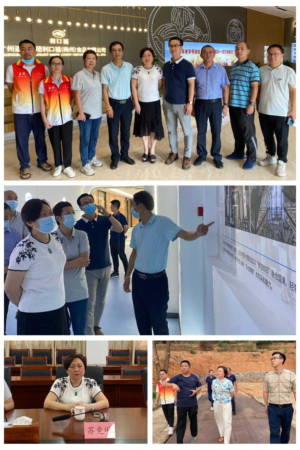 首页| J9集团国际站官方网站