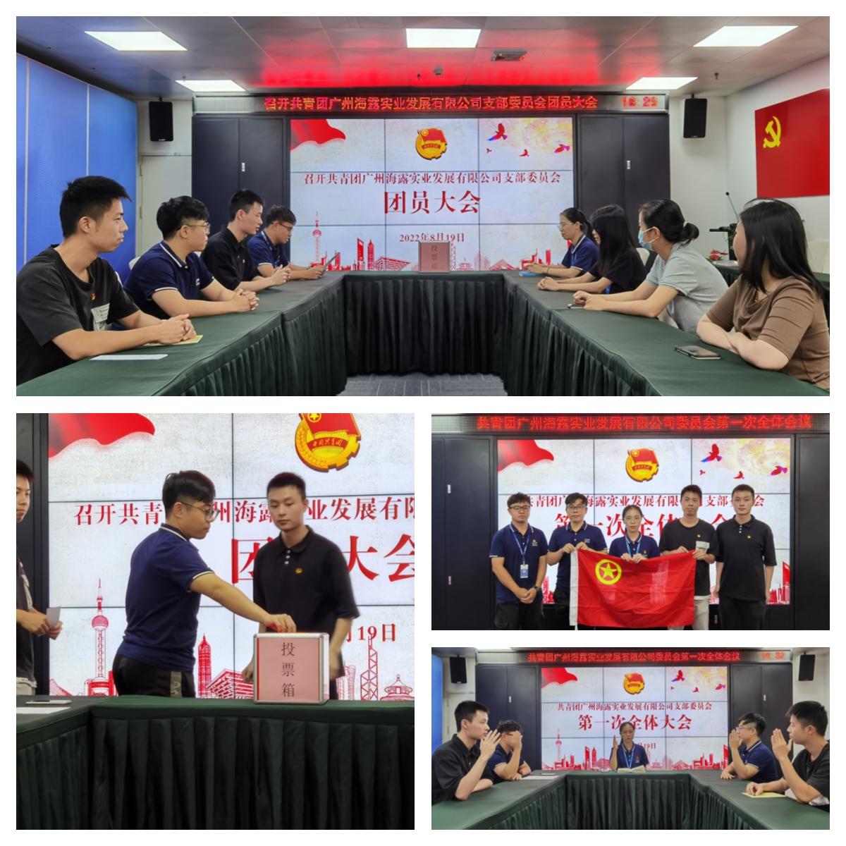 首页| J9集团国际站官方网站