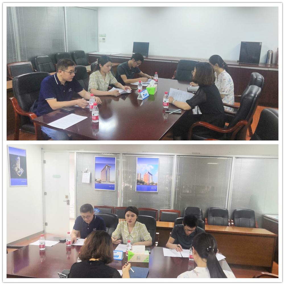 首页| J9集团国际站官方网站