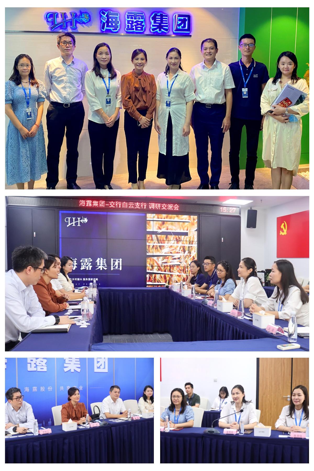 首页| J9集团国际站官方网站