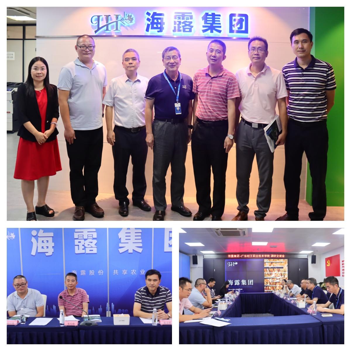 首页| J9集团国际站官方网站