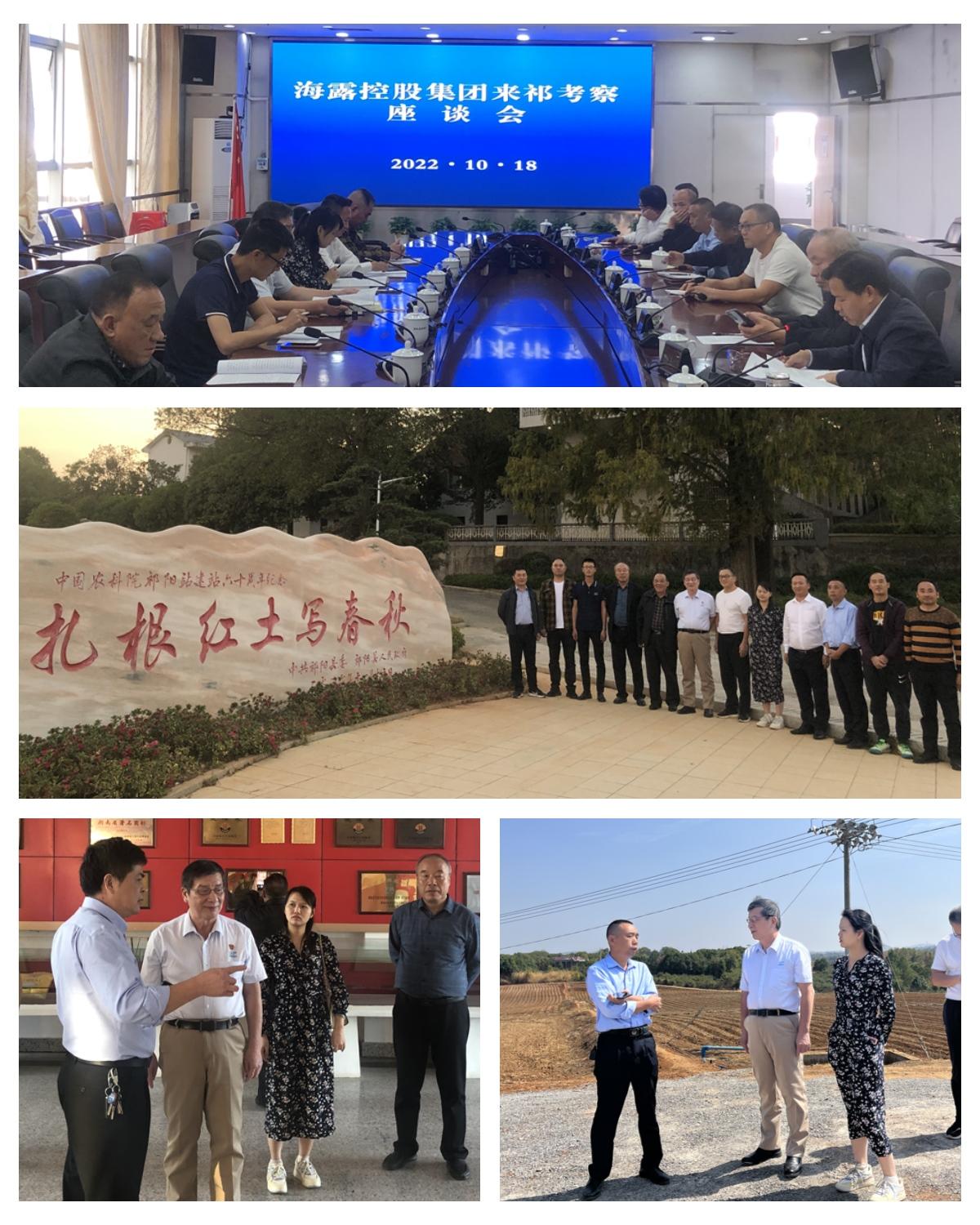 首页| J9集团国际站官方网站