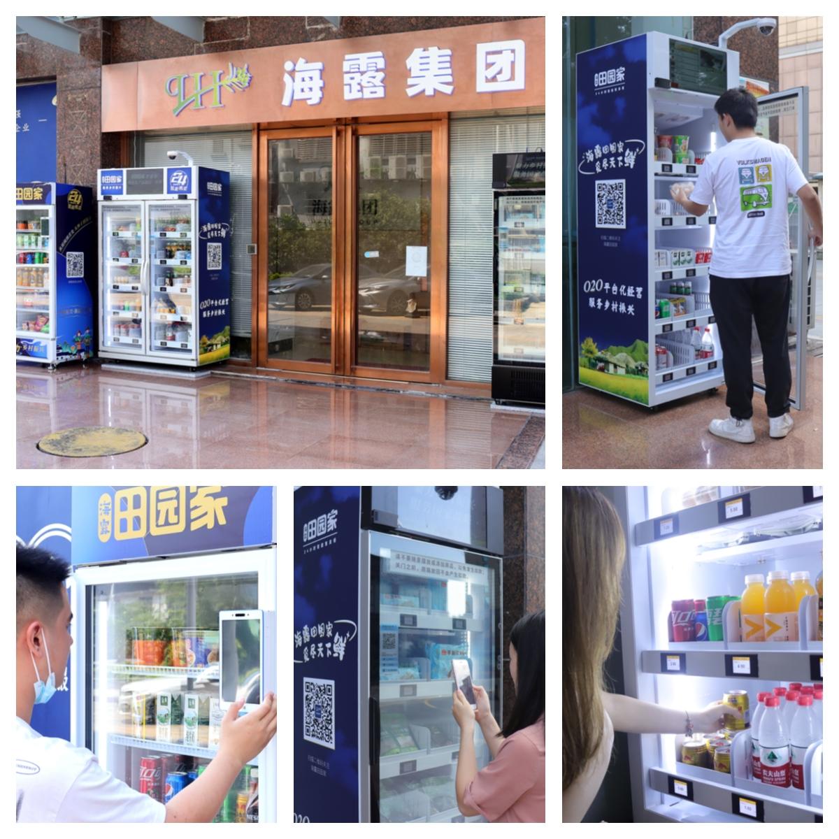 首页| J9集团国际站官方网站