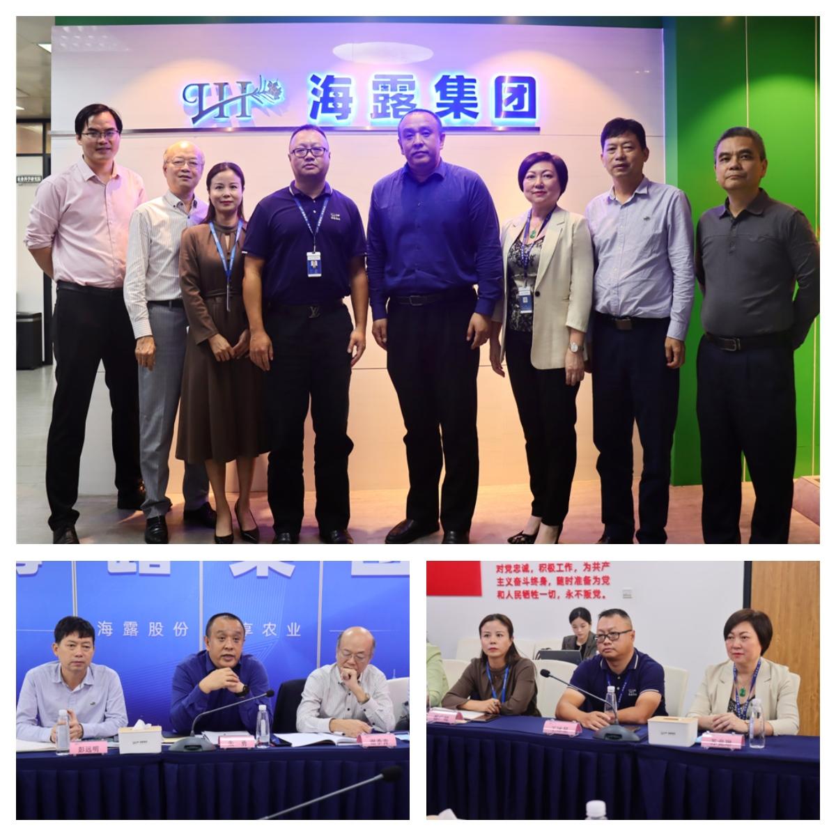 首页| J9集团国际站官方网站