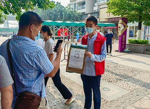 使命在肩，同心抗疫——集团两名新党员参与防疫自愿者工作