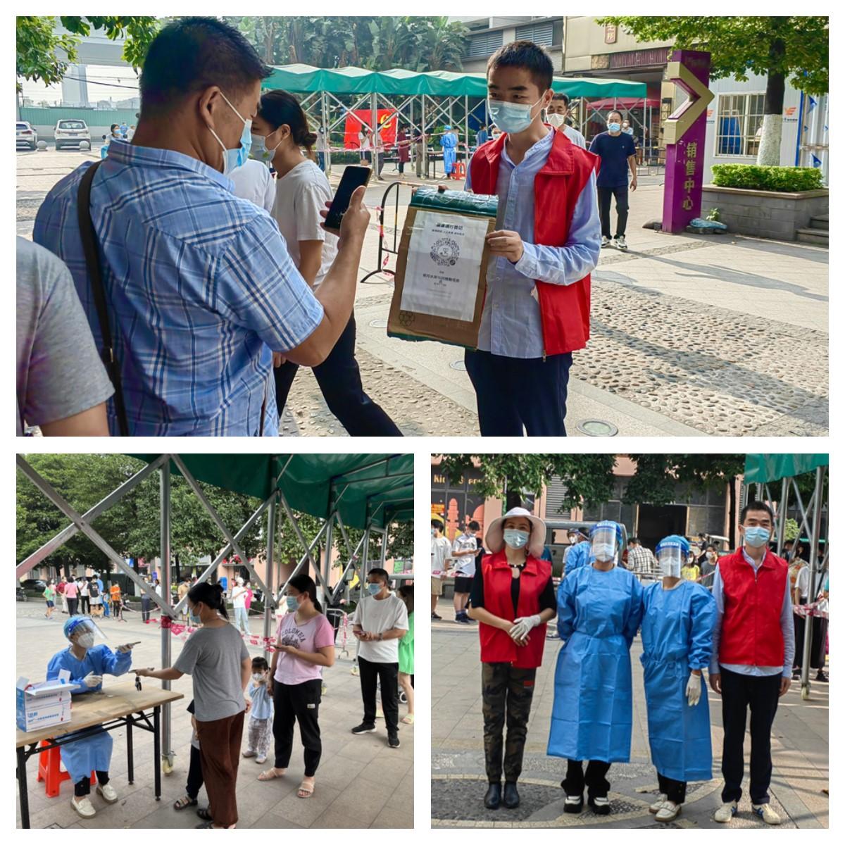 首页| J9集团国际站官方网站