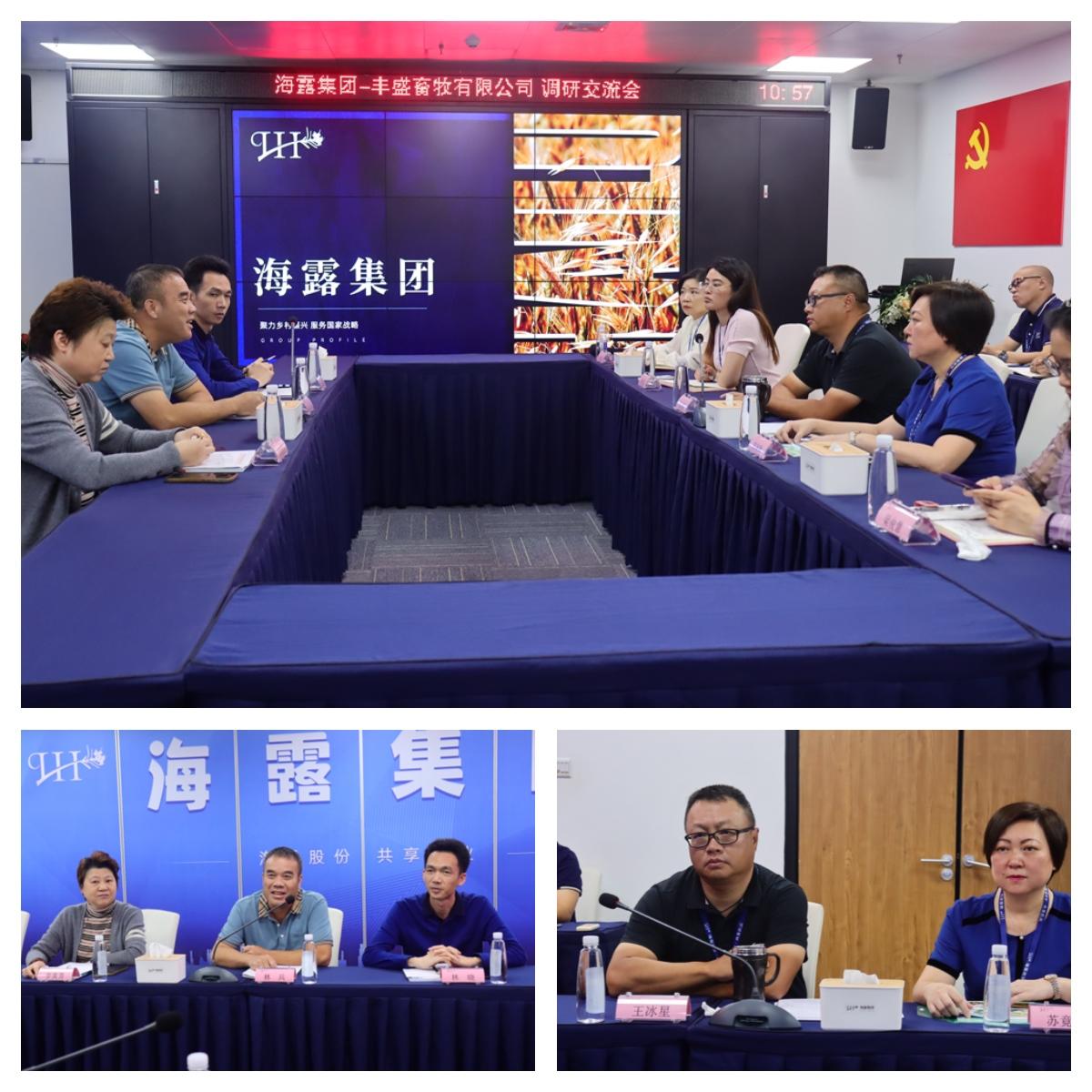 首页| J9集团国际站官方网站