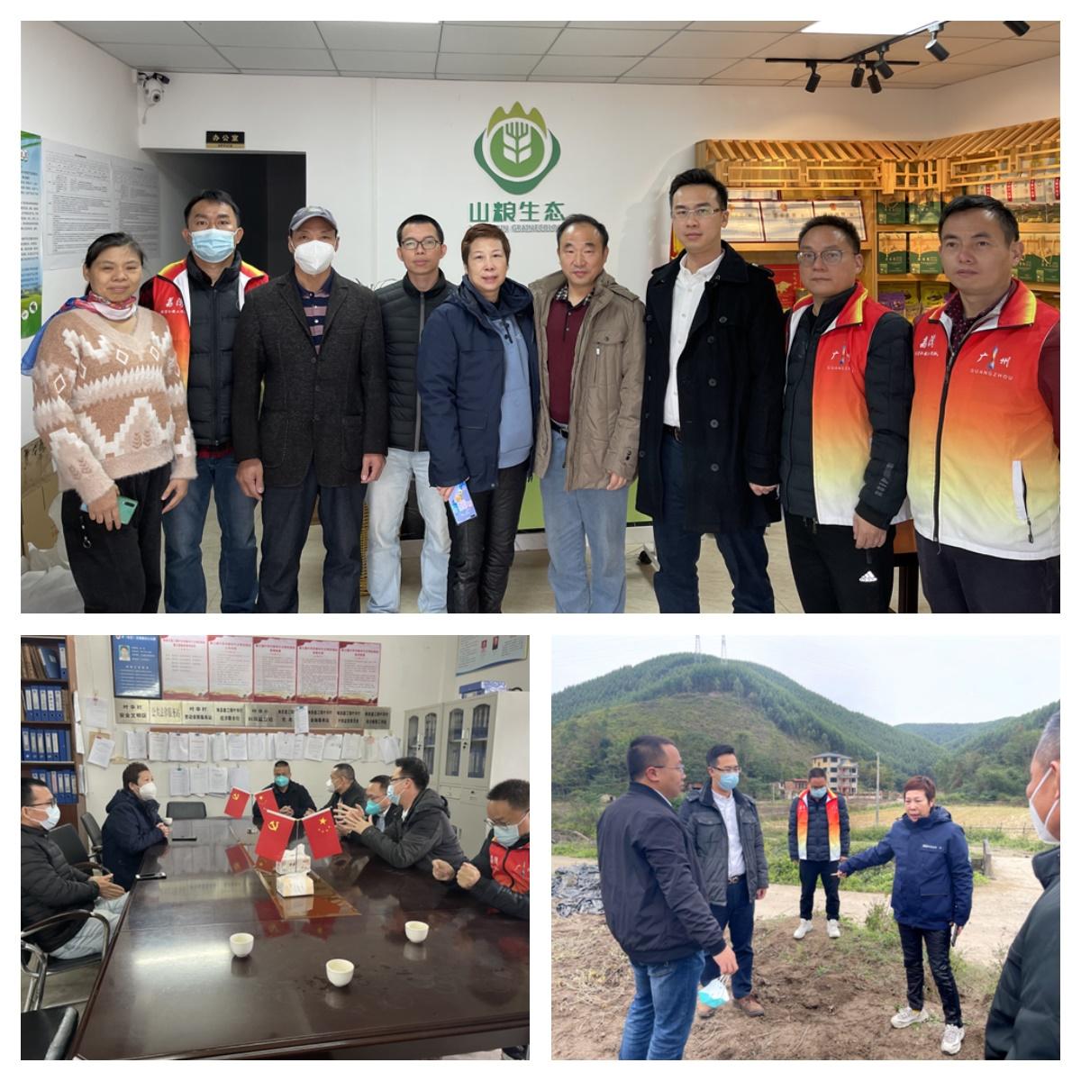 首页| J9集团国际站官方网站