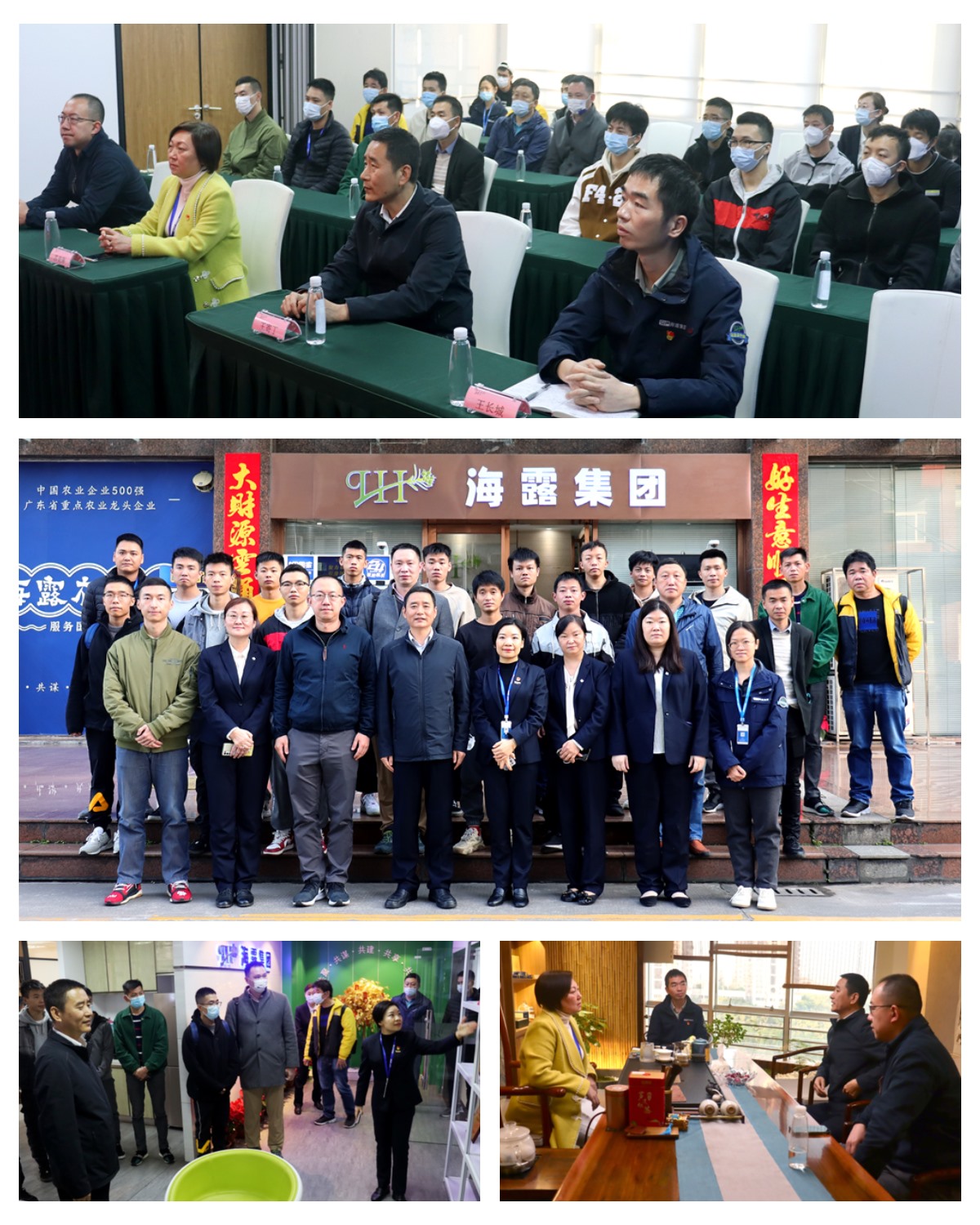 首页| J9集团国际站官方网站