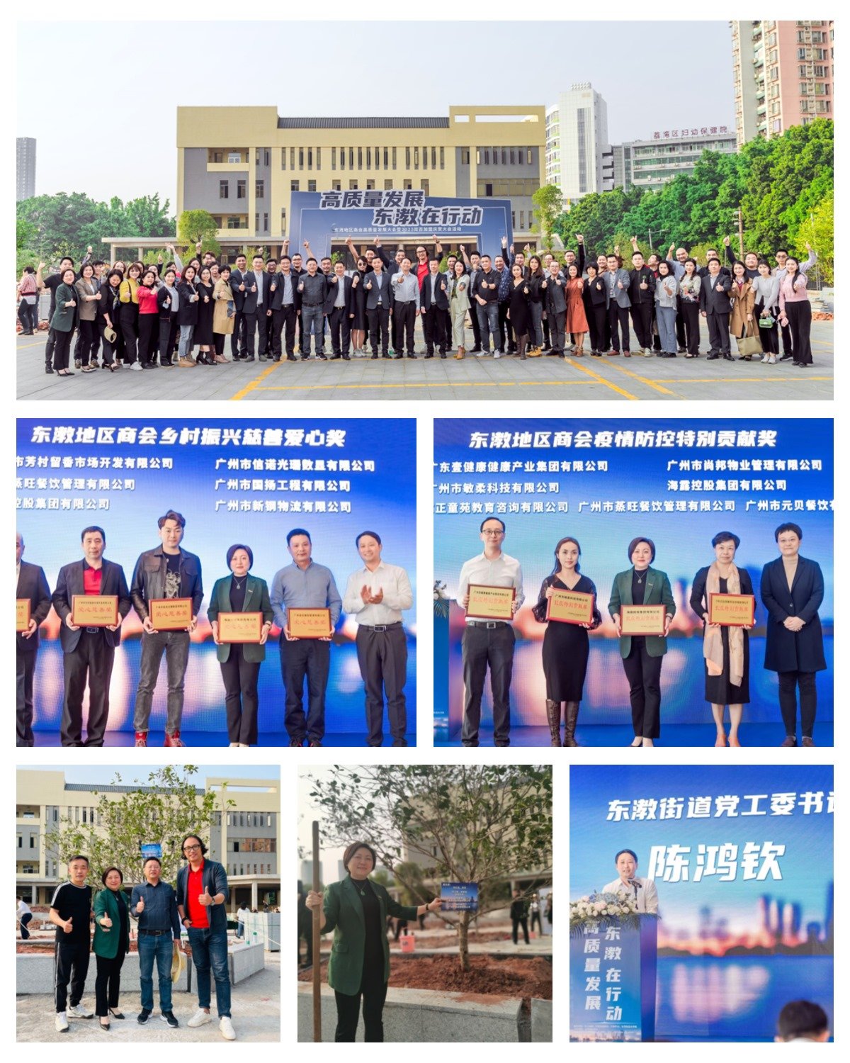 首页| J9集团国际站官方网站