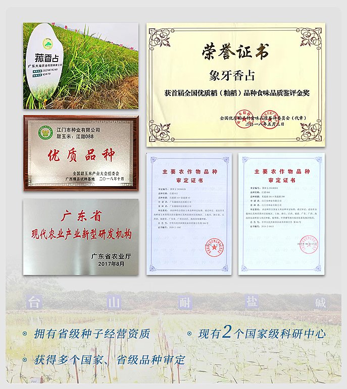 首页| J9集团国际站官方网站