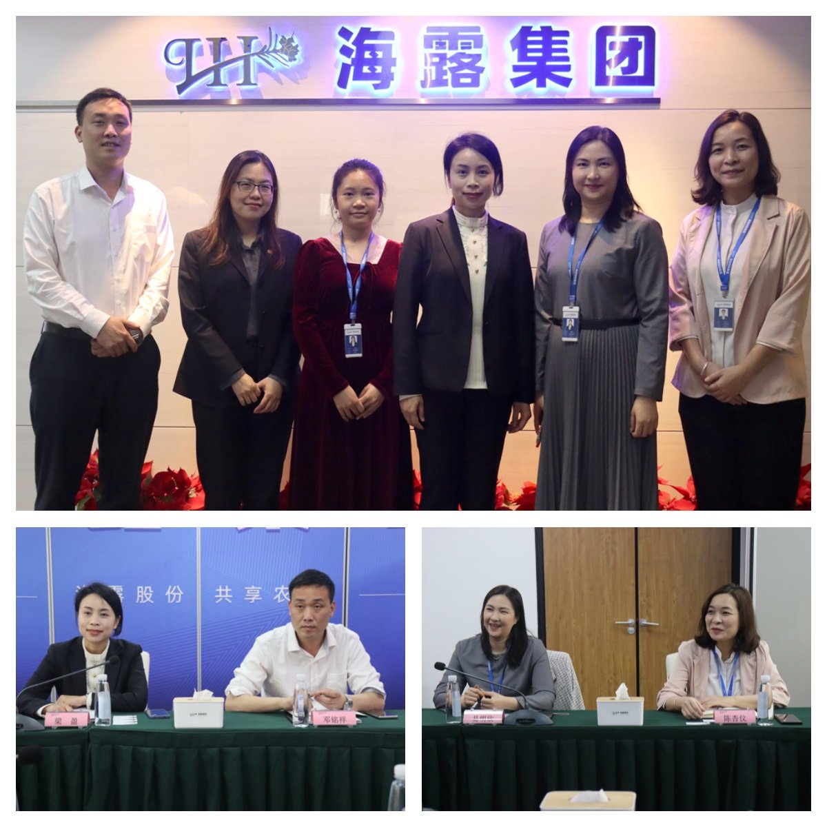 首页| J9集团国际站官方网站