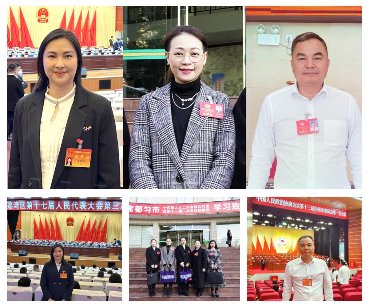 首页| J9集团国际站官方网站