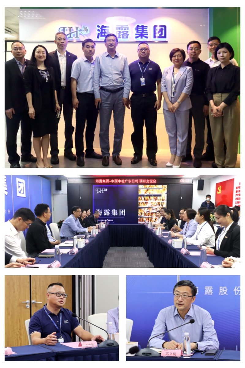 首页| J9集团国际站官方网站