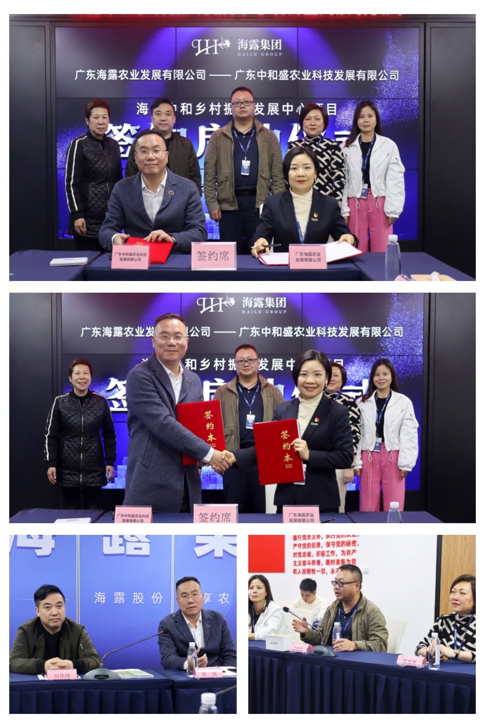 首页| J9集团国际站官方网站