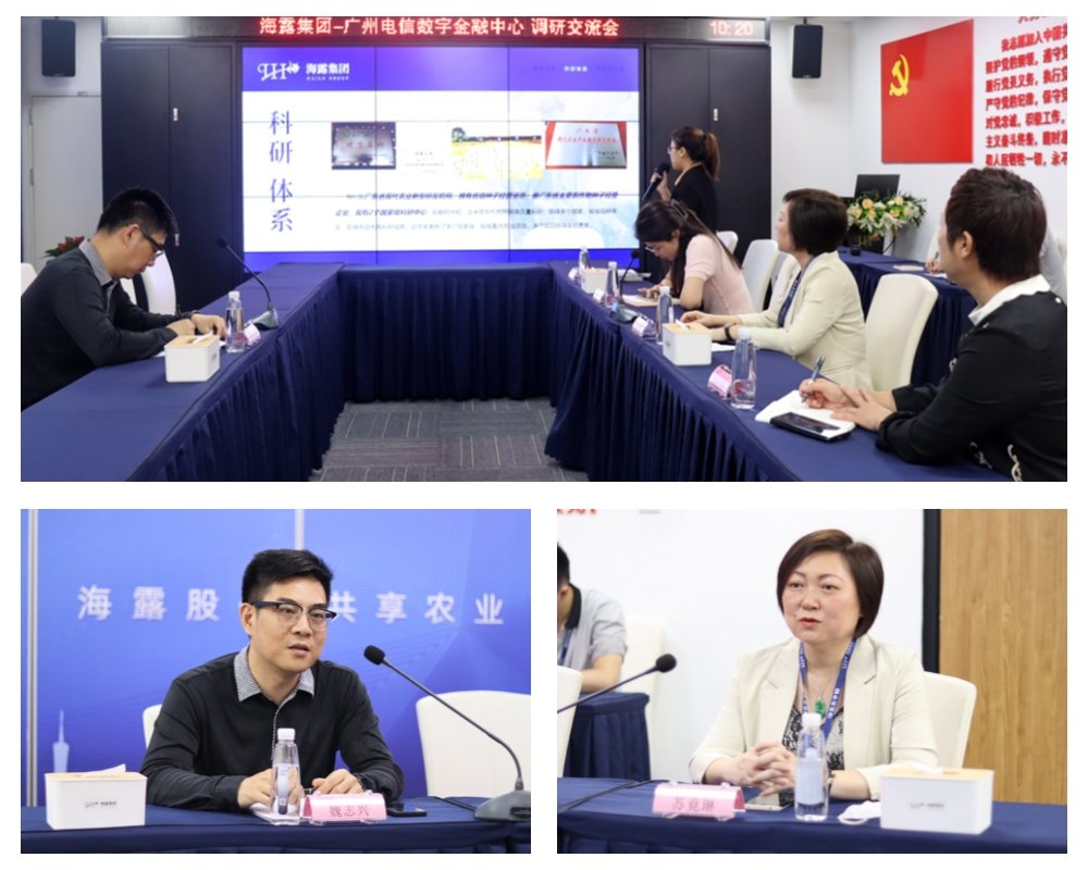 首页| J9集团国际站官方网站